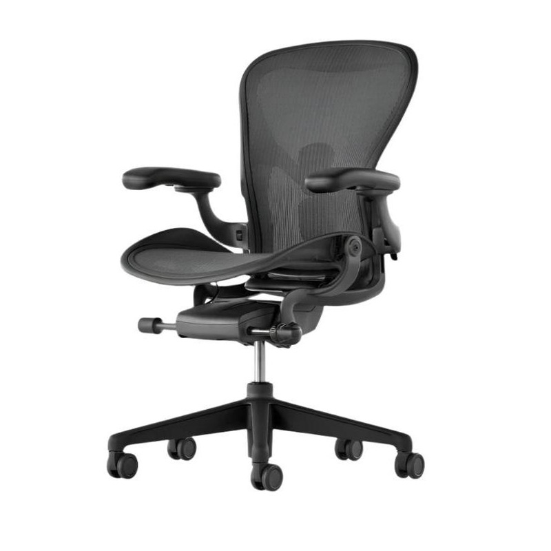 Aeron Chairs In Stock – Ships in 3-4 days