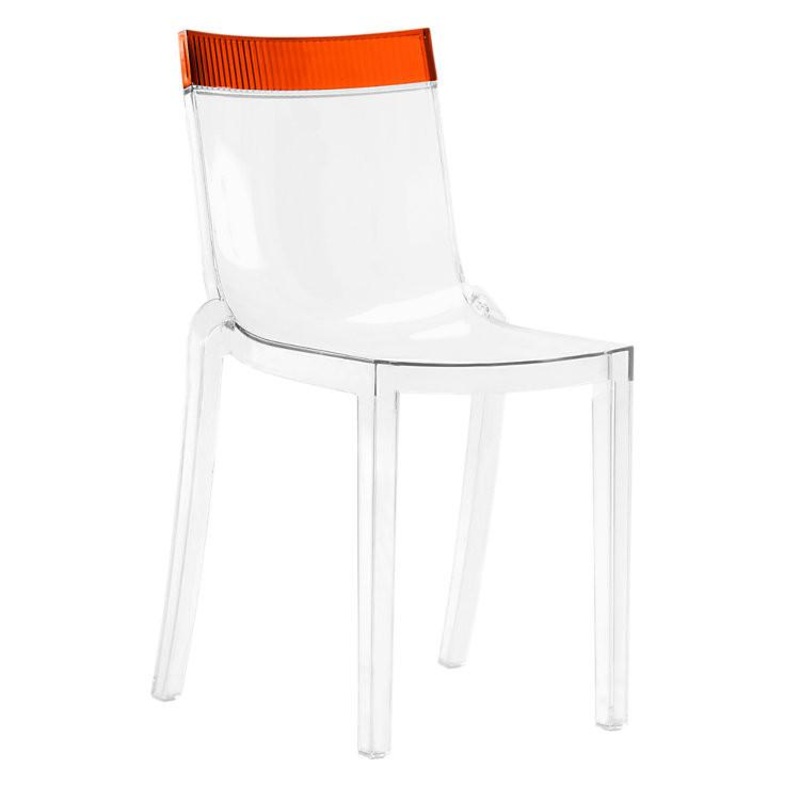 Hi Cut Side Chair -***Moving Sale****
