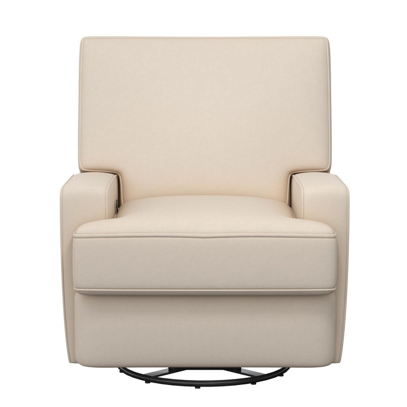 Aisley Reclining Glider